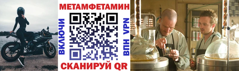 АМФ 98%  Калтан 