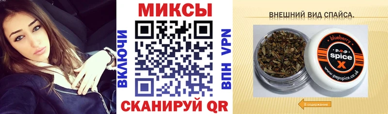 Бутират жидкий экстази  гидра рабочий сайт  Калтан 