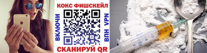 Cocaine 98% Калтан