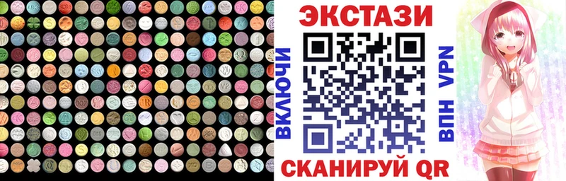 ЭКСТАЗИ louis Vuitton  дарк нет состав  Калтан  kraken ссылки 