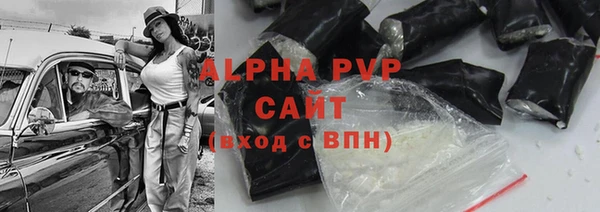 дмт Володарск