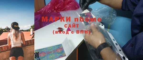 твердый Волосово
