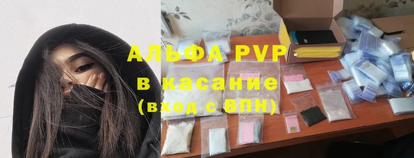твердый Волосово