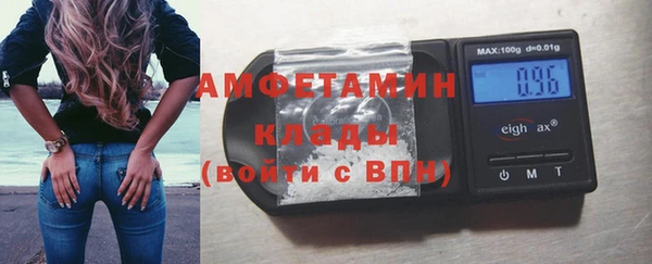 гидропоника Верхний Тагил