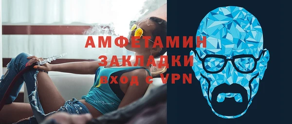 гидра Верхнеуральск