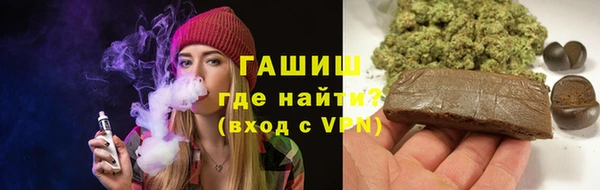мдпв Бугульма
