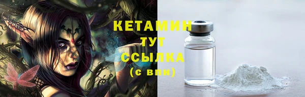 гидра Верхнеуральск