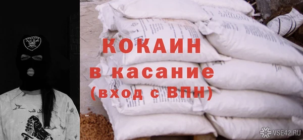 гидра Верхнеуральск
