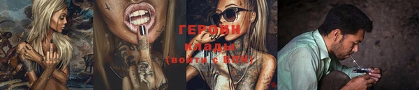 гидропоника Верхний Тагил