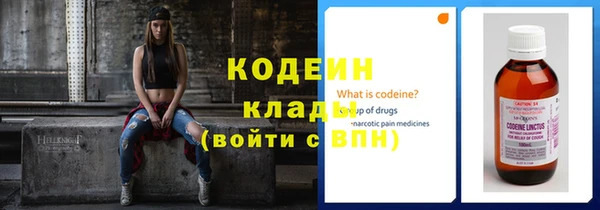 гидропоника Верхний Тагил