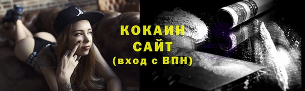 гидропоника Верхний Тагил