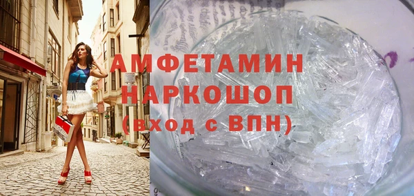 гидропоника Верхний Тагил