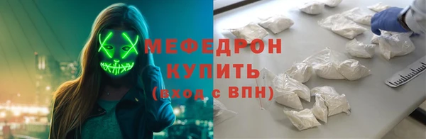 твердый Волосово