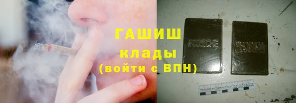 гидропоника Верхний Тагил