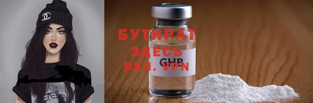твердый Волосово