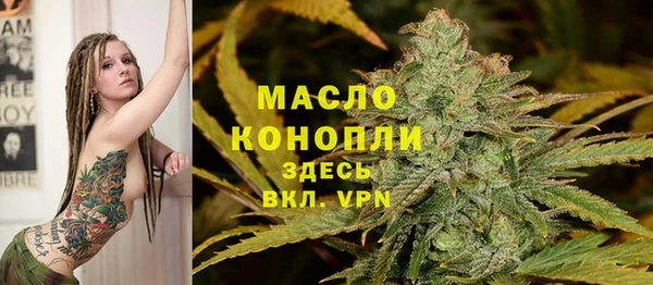 гидропоника Верхний Тагил