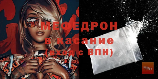 гидропоника Верхний Тагил