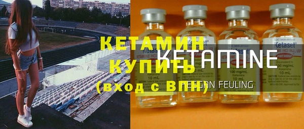 дмт Володарск