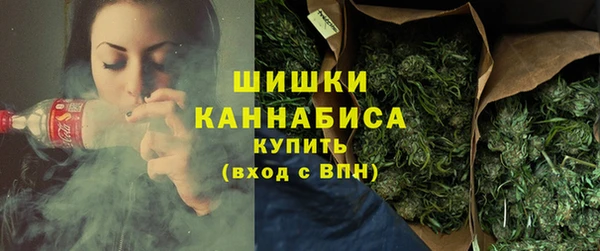 гидра Верхнеуральск