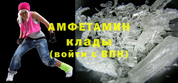 гидра Верхнеуральск