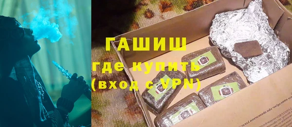 твердый Волосово