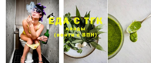 дмт Володарск