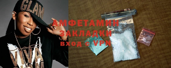 гидра Верхнеуральск