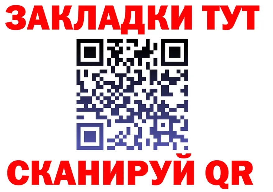 АМФ VHQ зеркало shop OMG Калтан