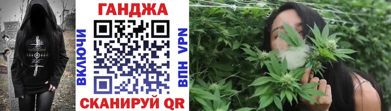где купить наркоту  Калтан  Шишки марихуана семена 